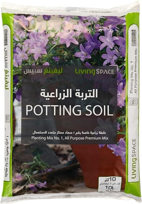 Potting Soil Mix Living Space For Plants Indoor And Outdoor (10L) With An Ideal Combination Of Fertilizers And Slow-Release Nutrients With Proper PH-Balanced. 