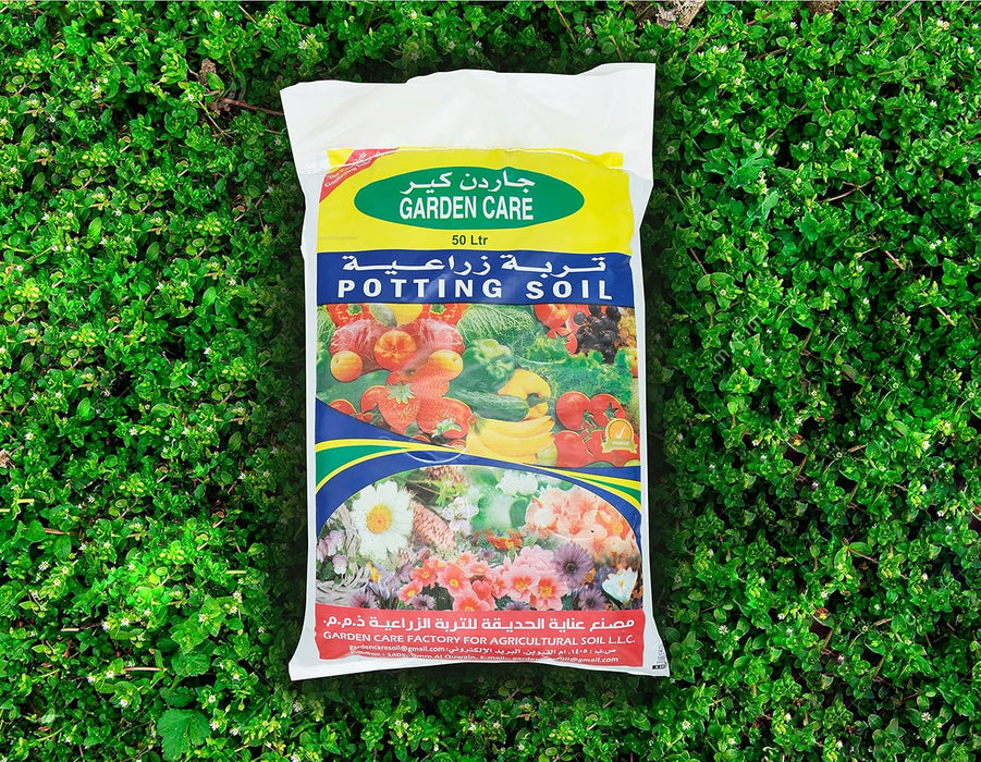 Garden Care Potting Mix 50 Ltr, All Purpose Soil, New Year Offer